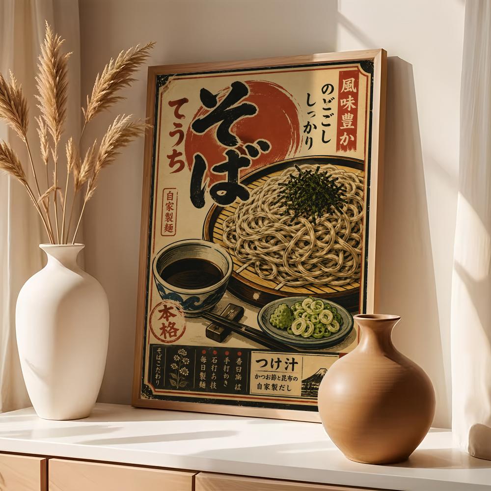 Vintage Japoński Rybny Sushi L – Interior Design Of House recenzja i cena