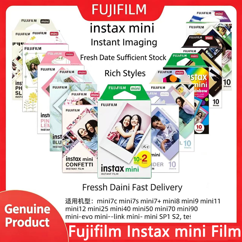 3-calowe klasyczne filmy Fujif – Interior Design Pinterest recenzja i cena